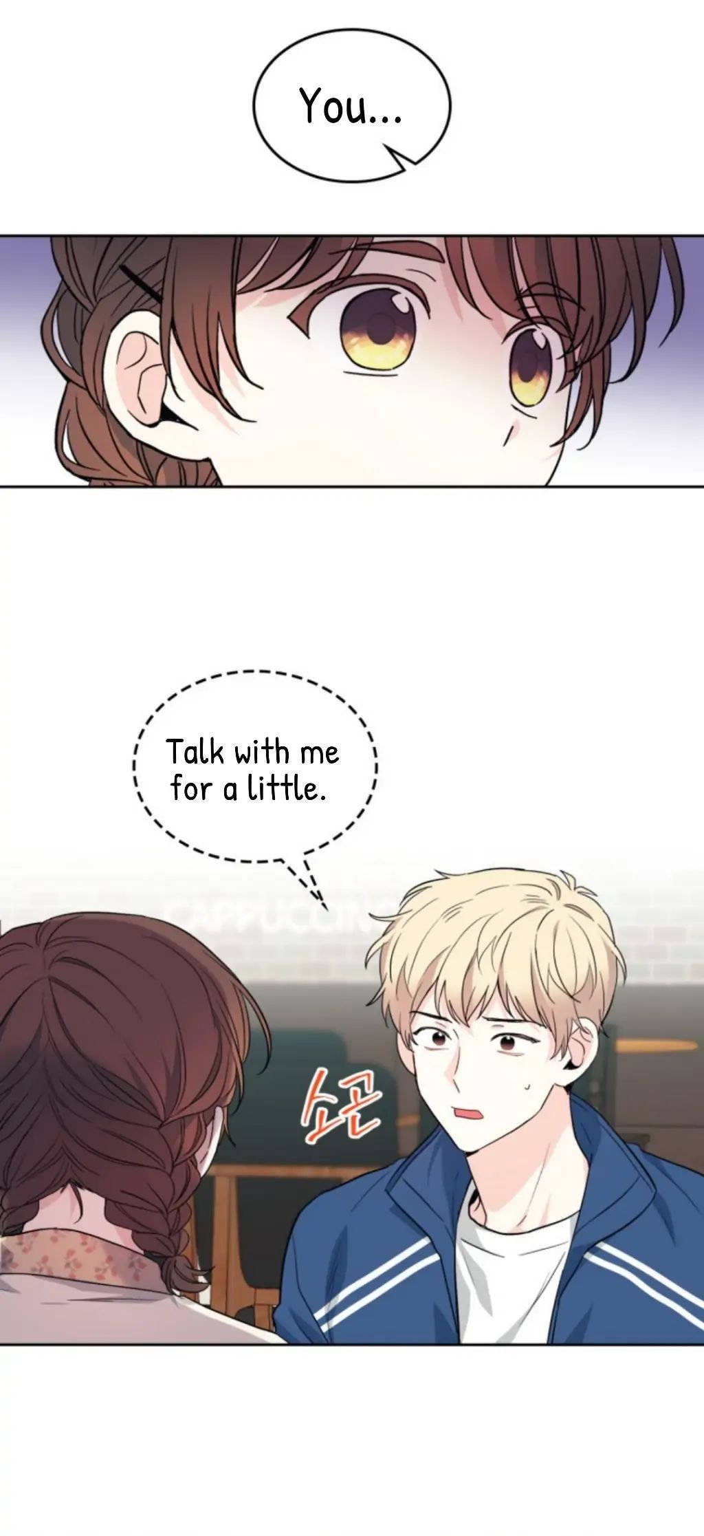 Page 14 of Chapter 167