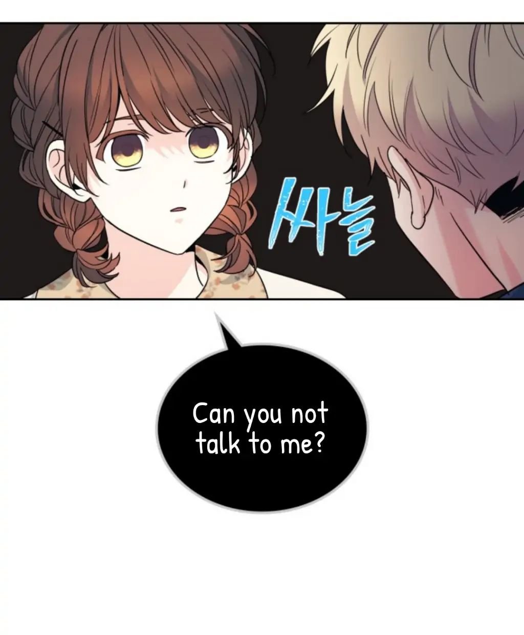 Page 15 of Chapter 167