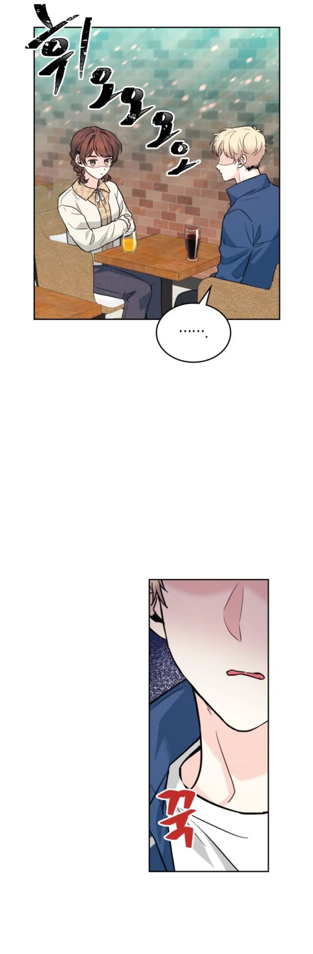 Page 16 of Chapter 167