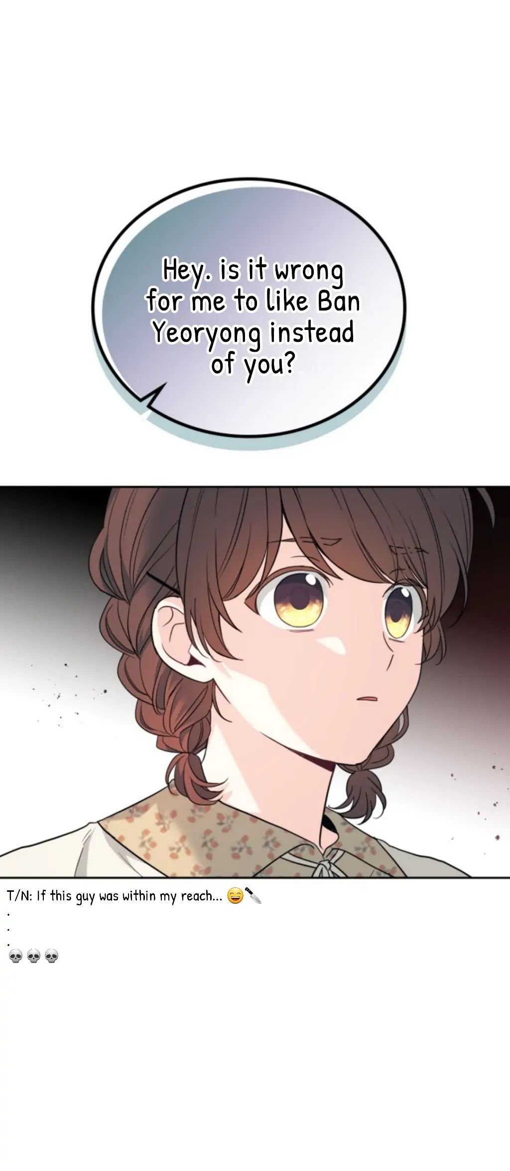 Page 20 of Chapter 167