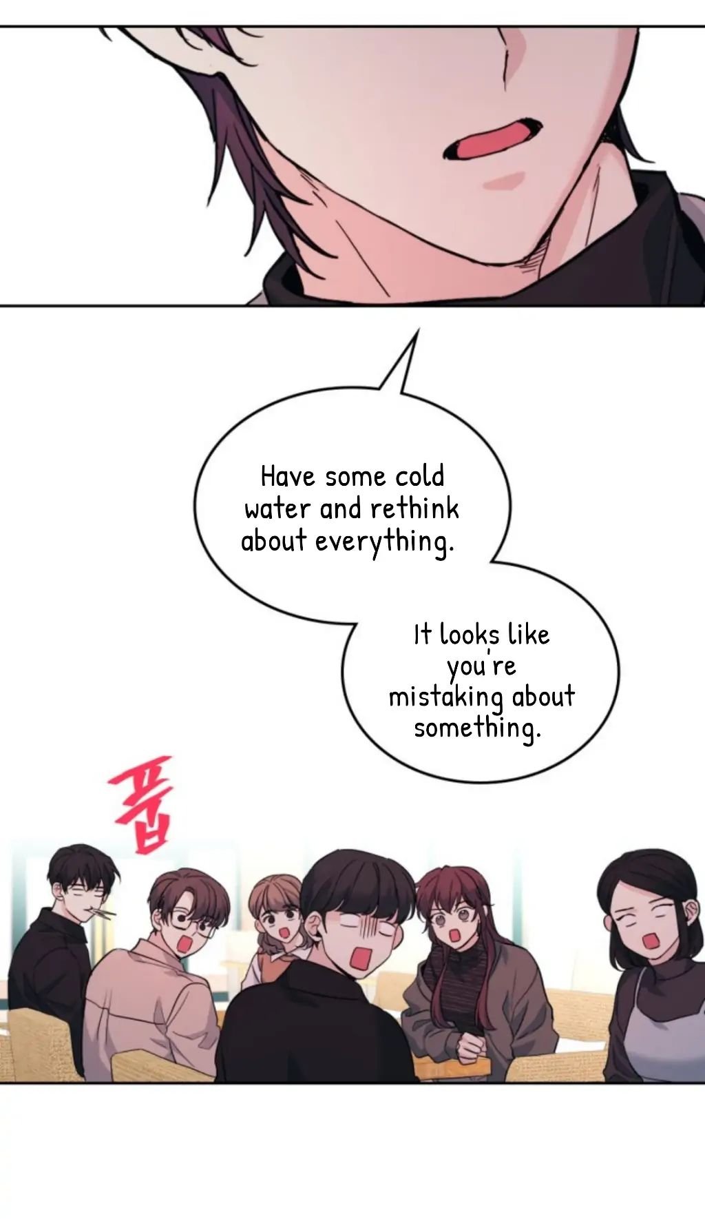 Page 31 of Chapter 167