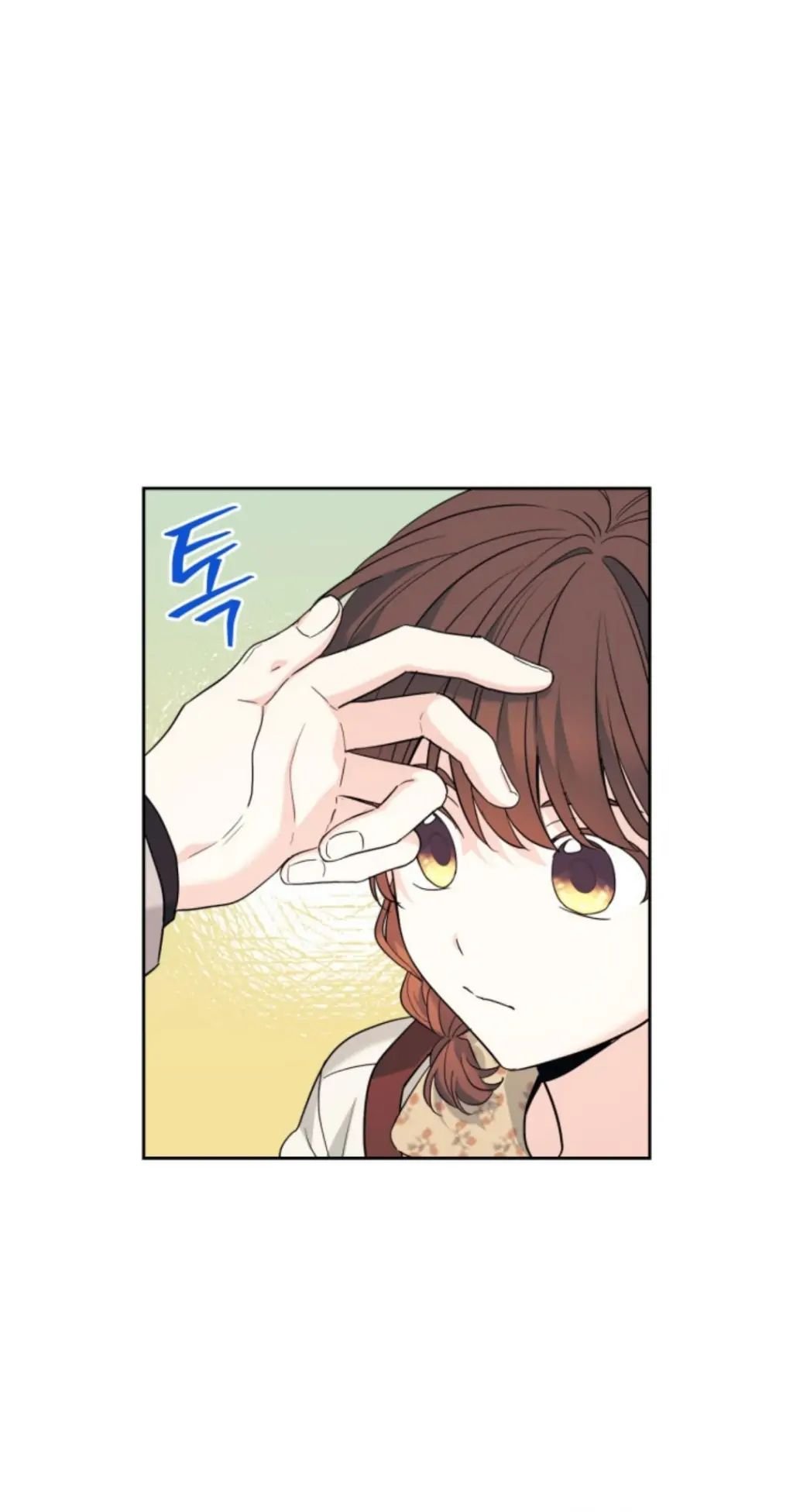Page 45 of Chapter 167