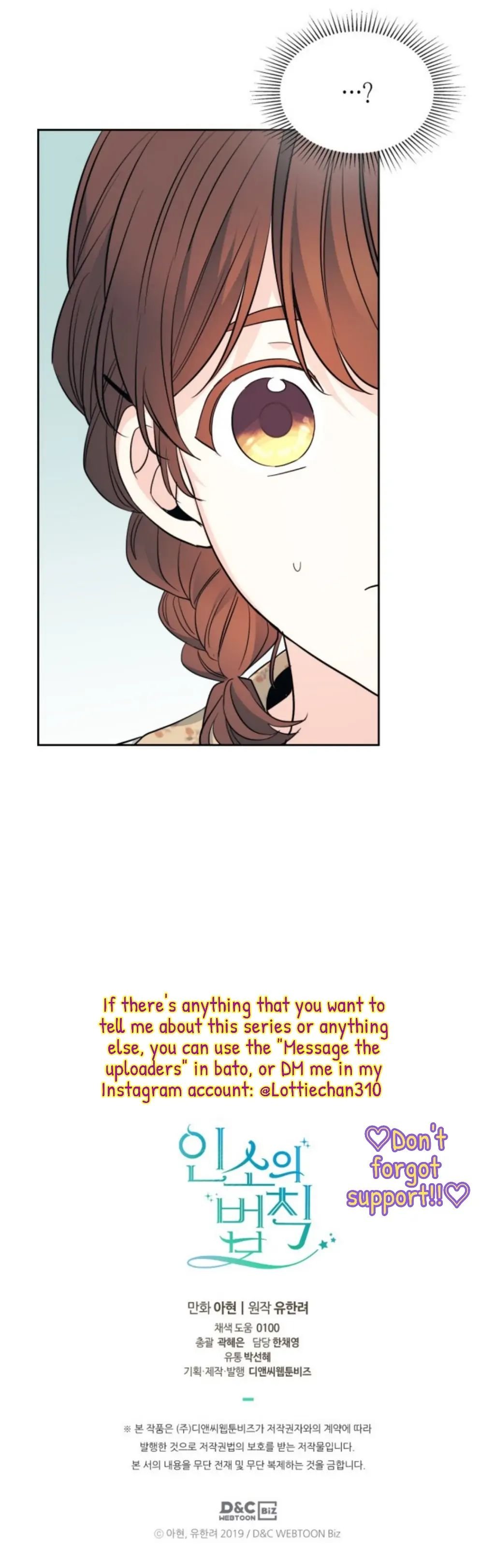 Page 48 of Chapter 167