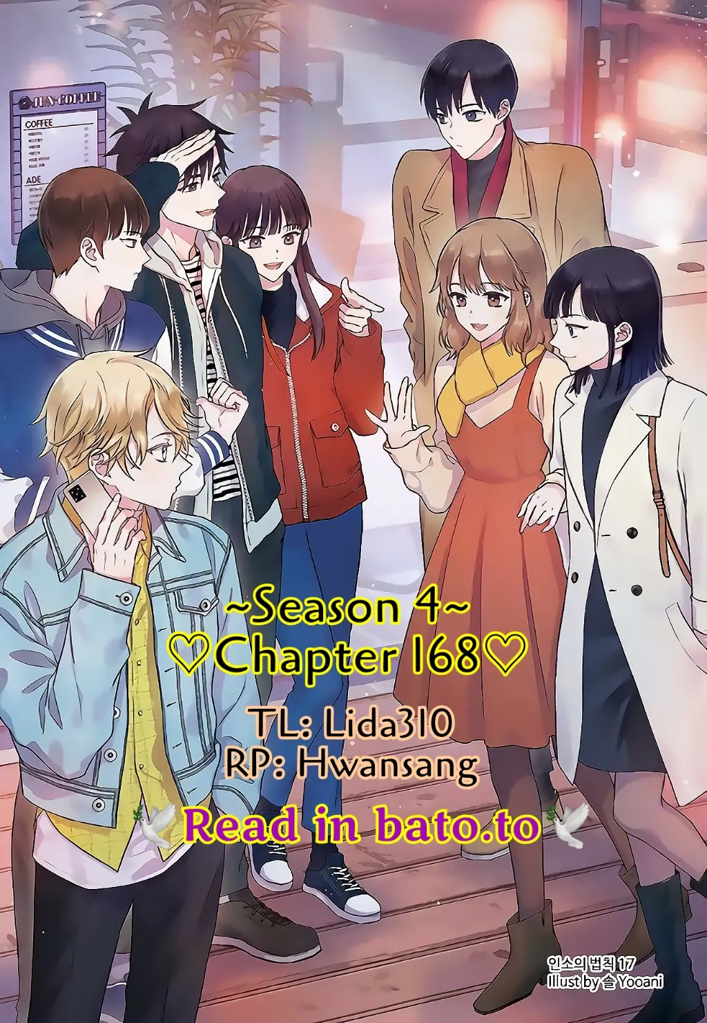 Page 1 of Chapter 168