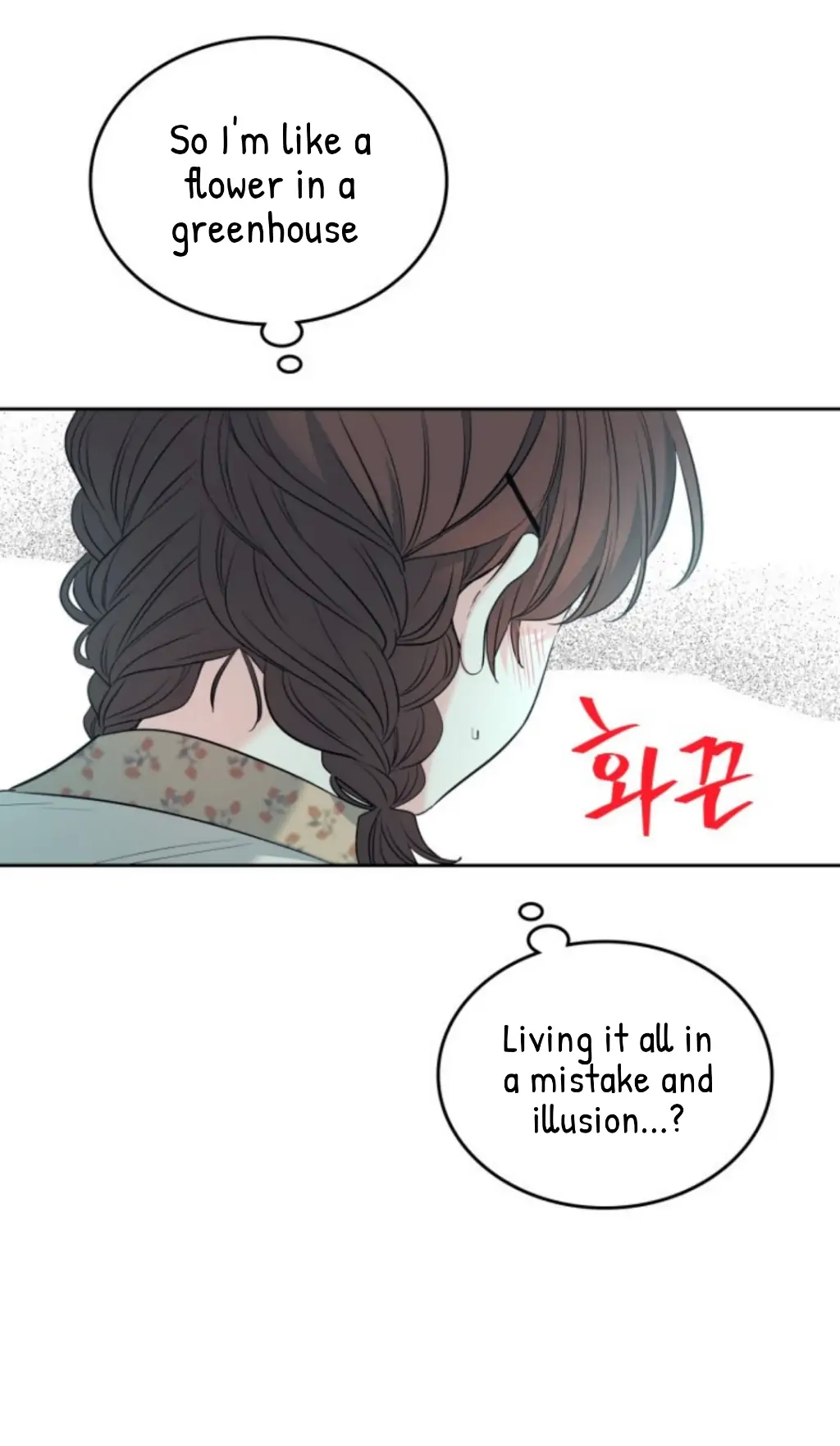 Page 8 of Chapter 168
