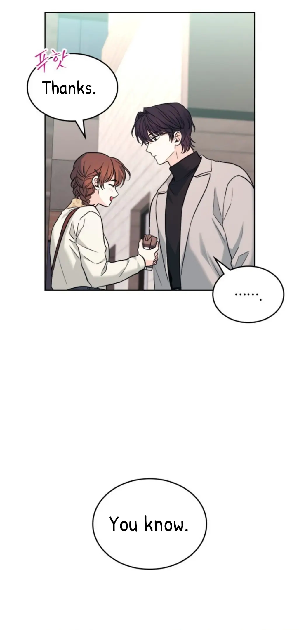 Page 12 of Chapter 168
