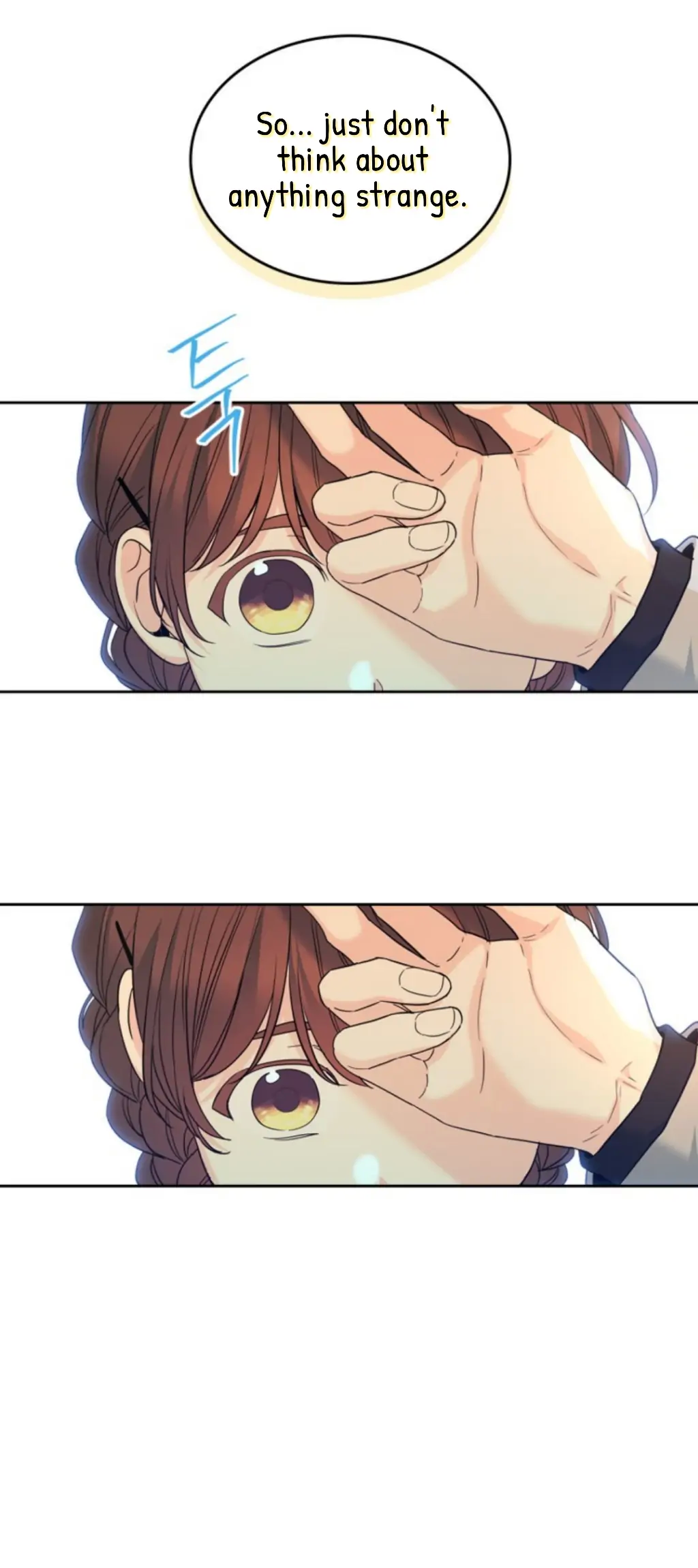 Page 18 of Chapter 168