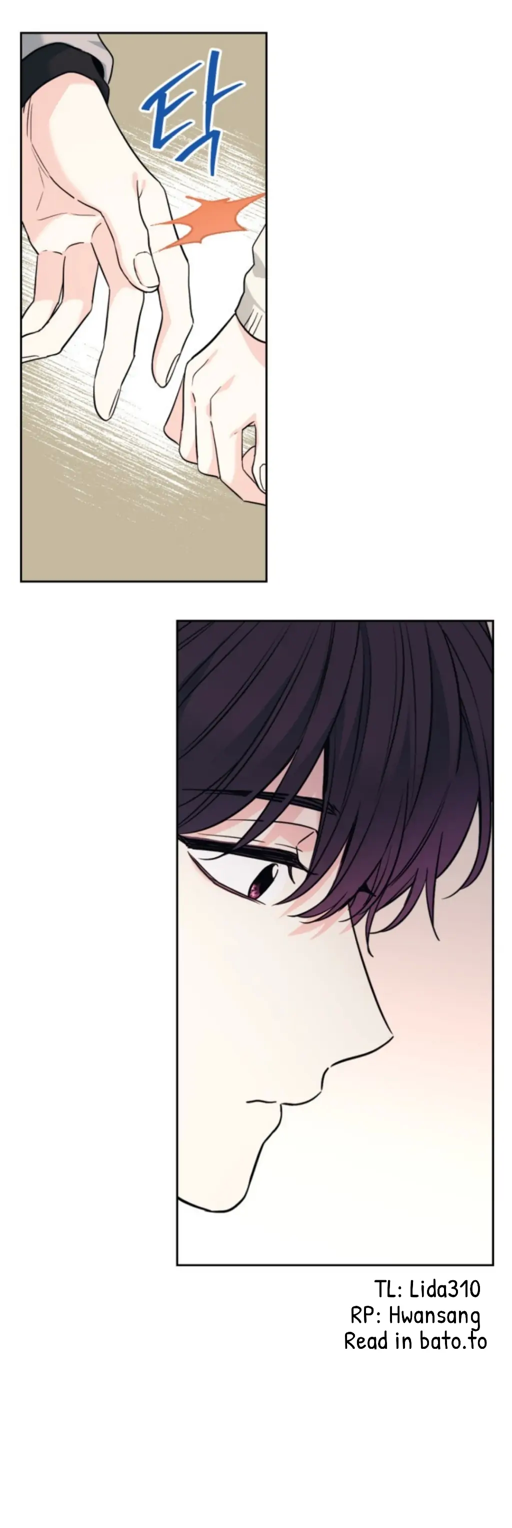Page 28 of Chapter 168
