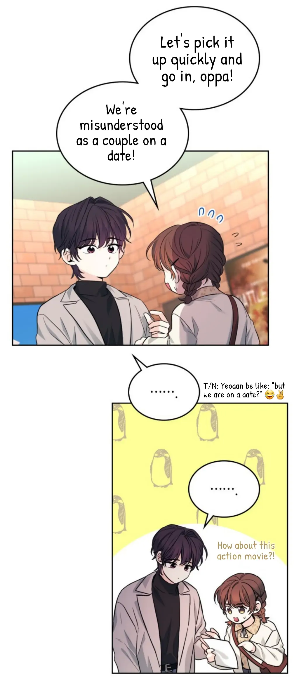 Page 29 of Chapter 168