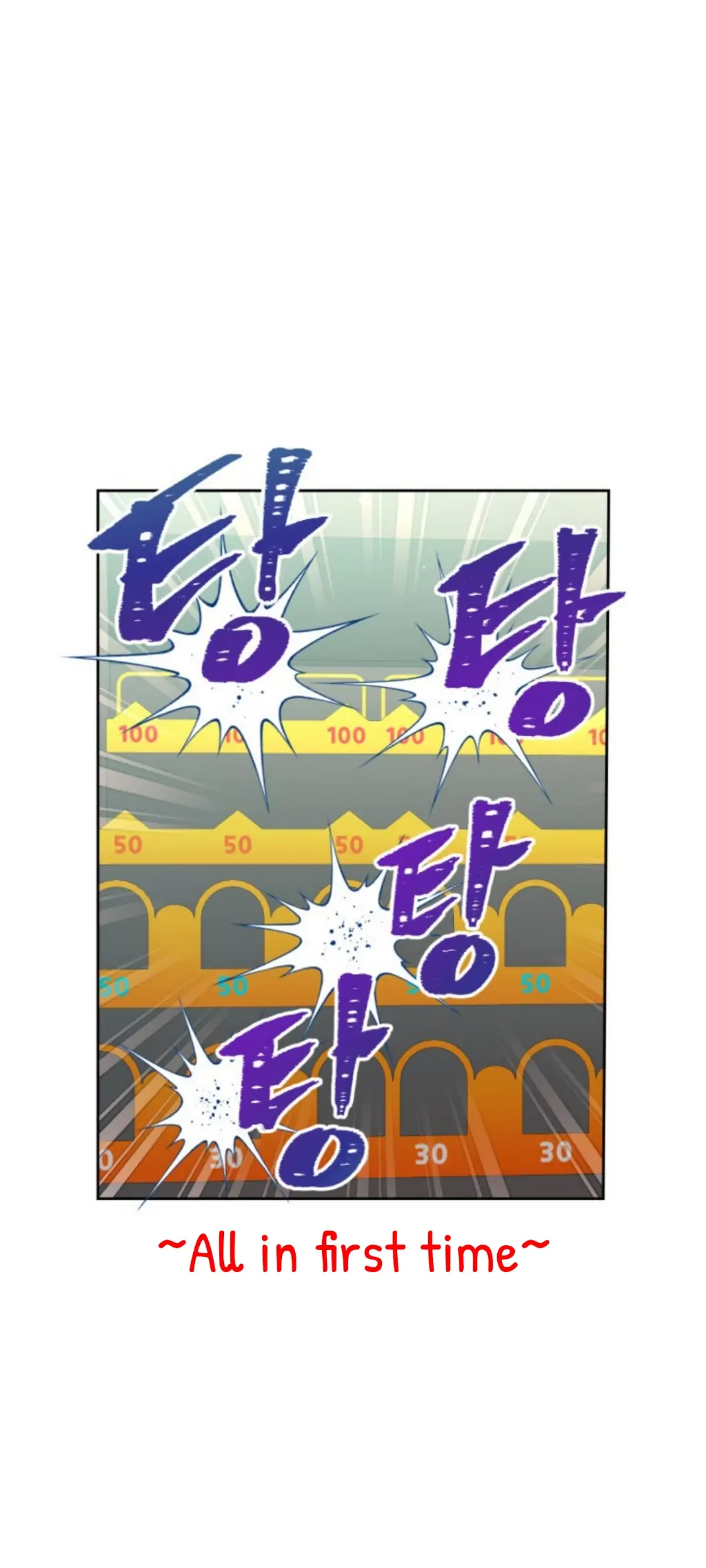 Page 38 of Chapter 168