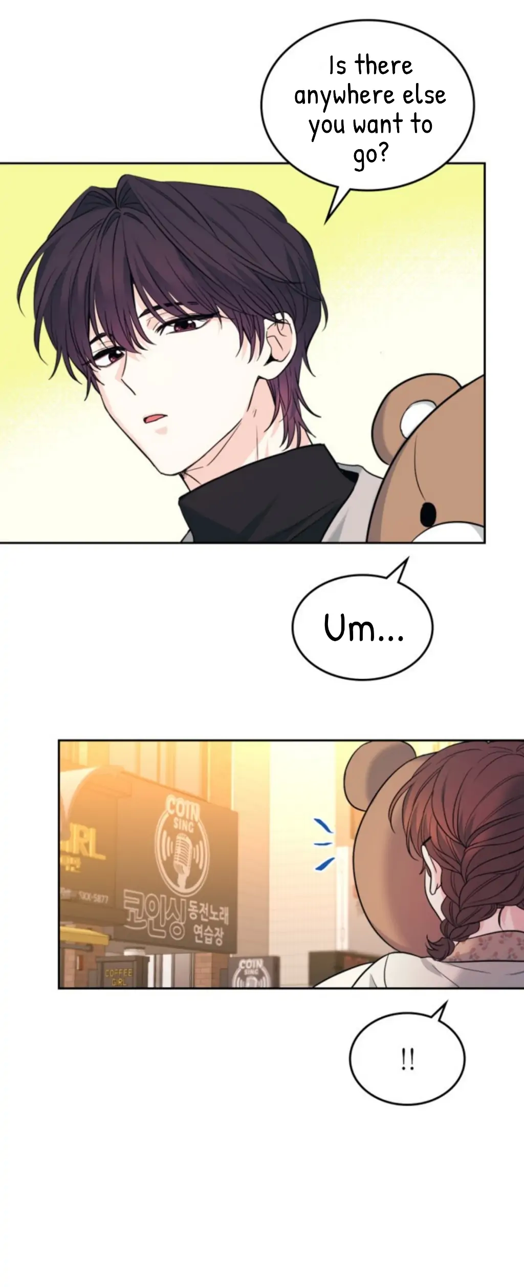 Page 41 of Chapter 168