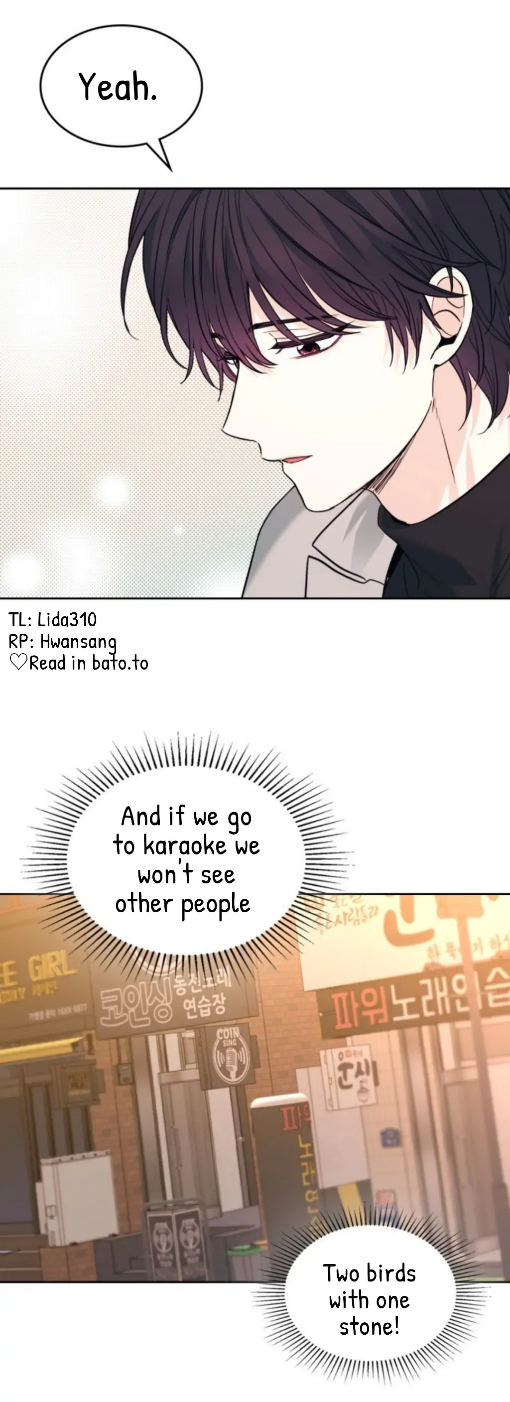 Page 43 of Chapter 168