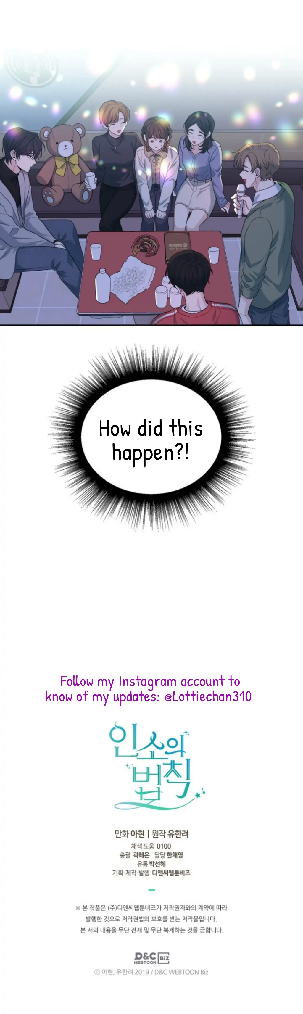 Page 45 of Chapter 168