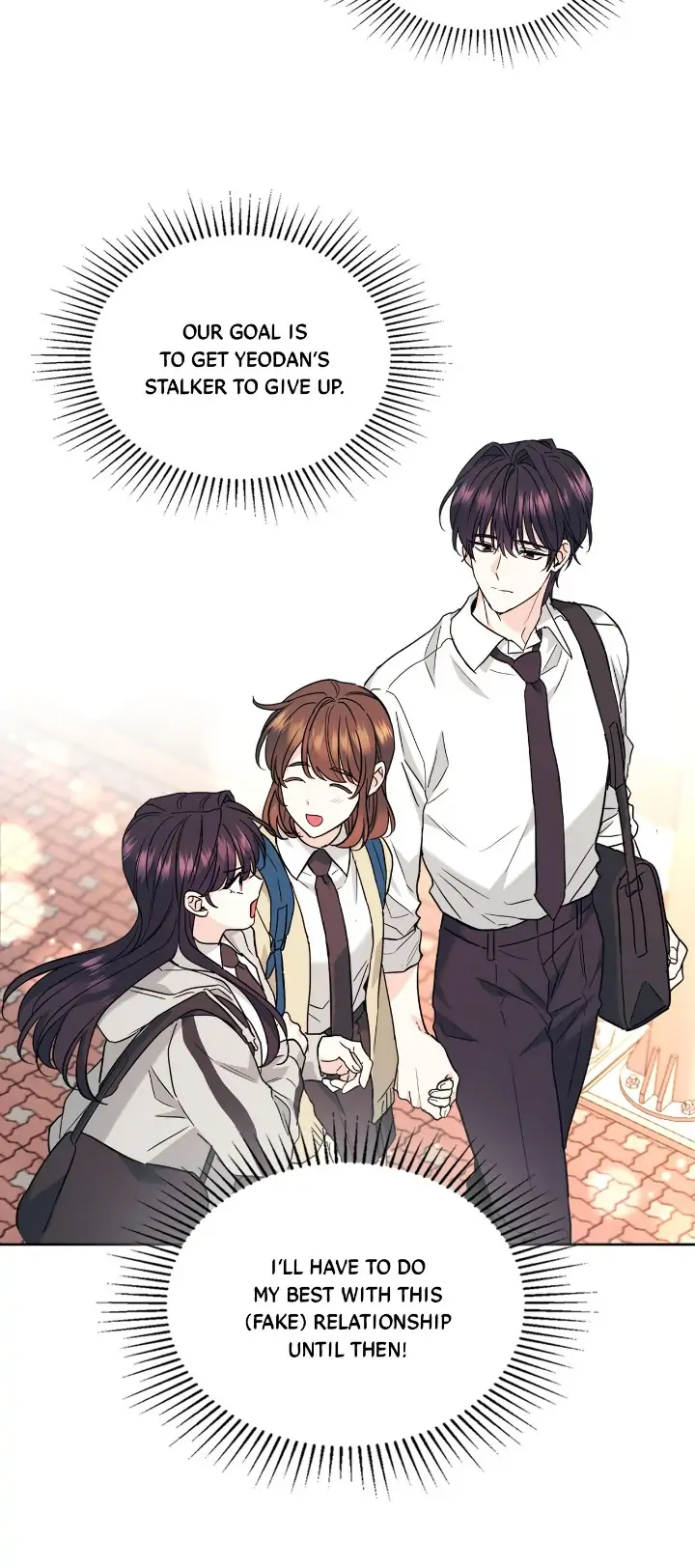 Page 12 of Chapter 169.2