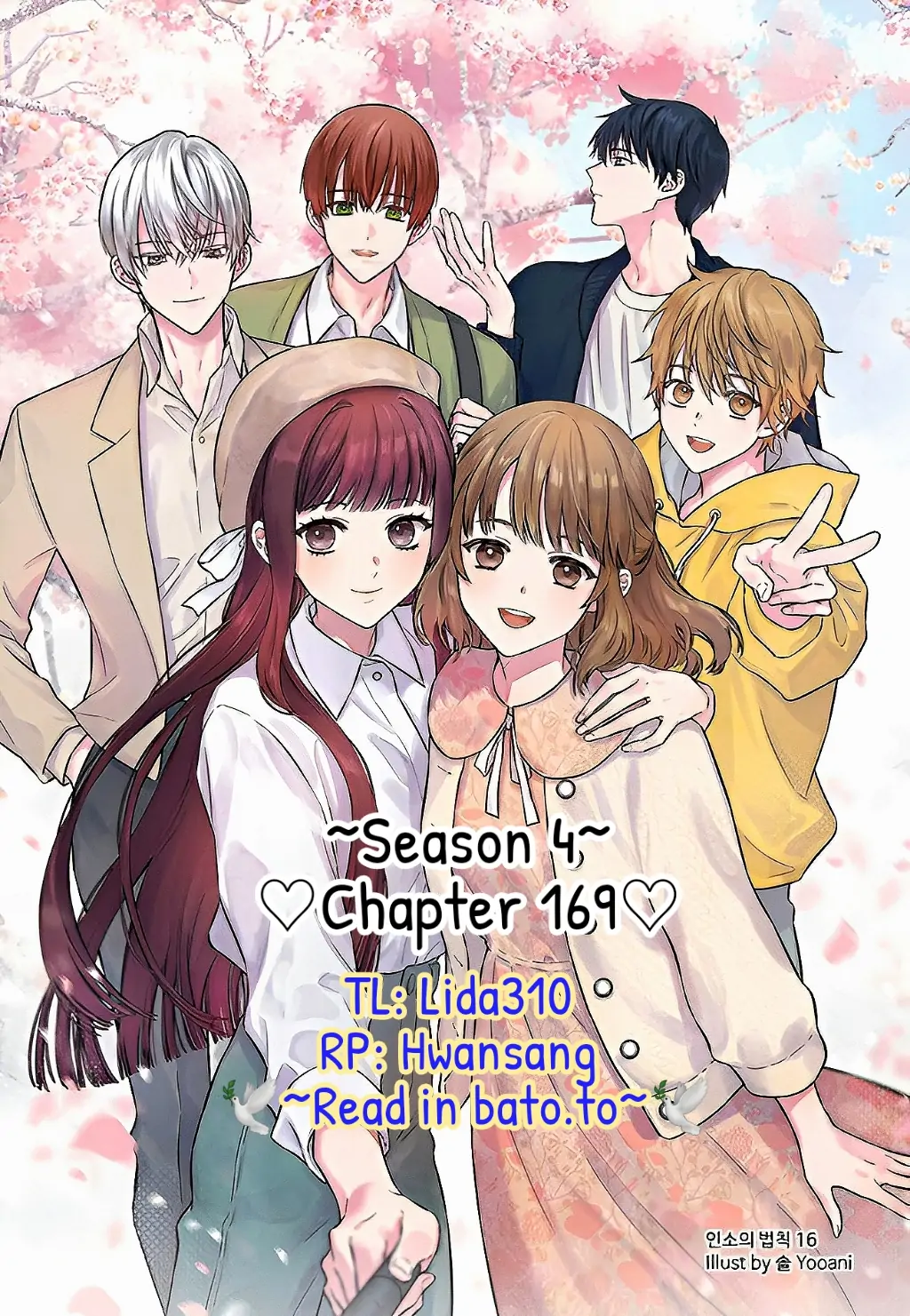 Page 1 of Chapter 169
