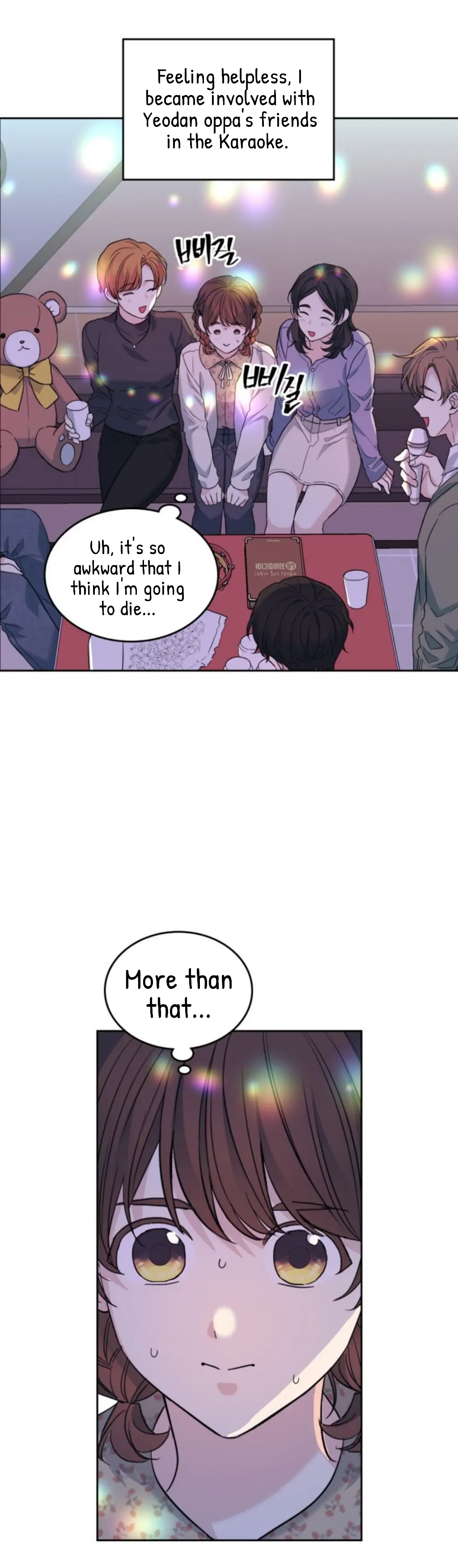 Page 10 of Chapter 169