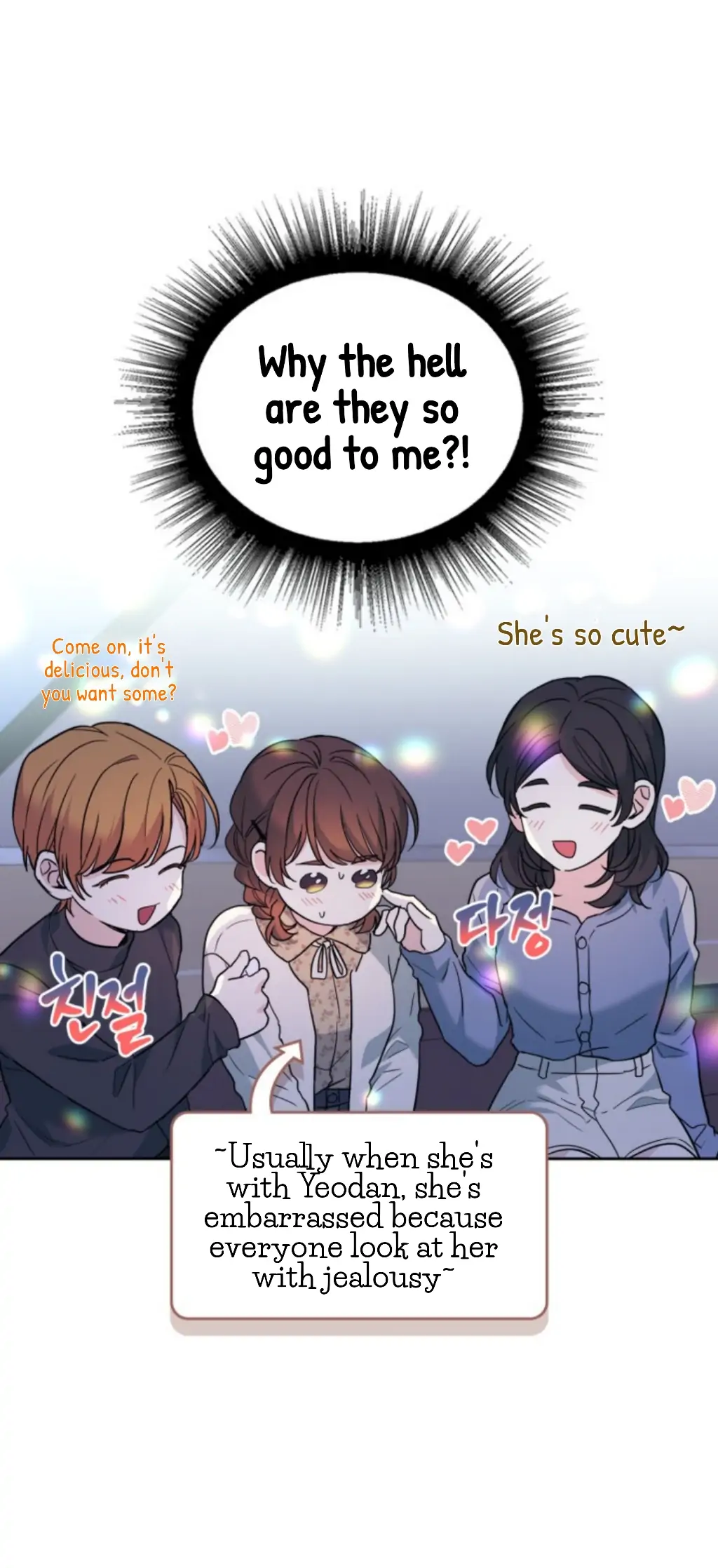 Page 11 of Chapter 169
