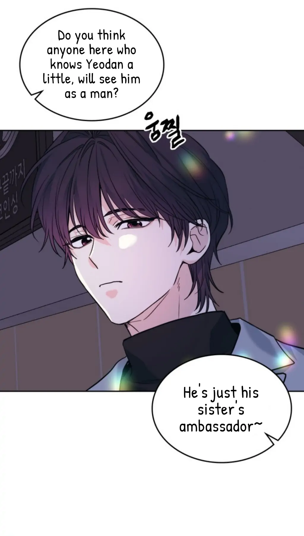 Page 14 of Chapter 169