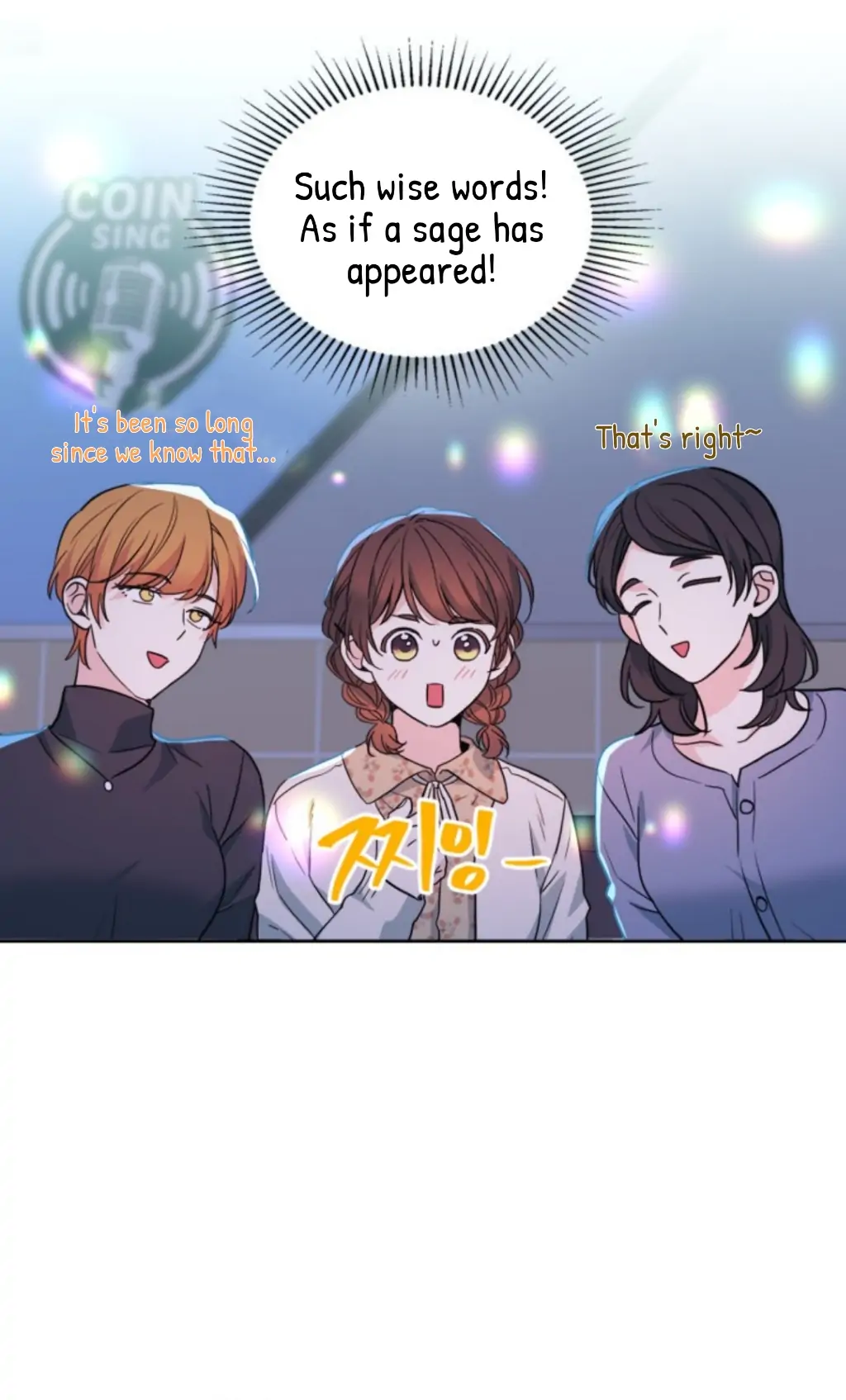 Page 15 of Chapter 169