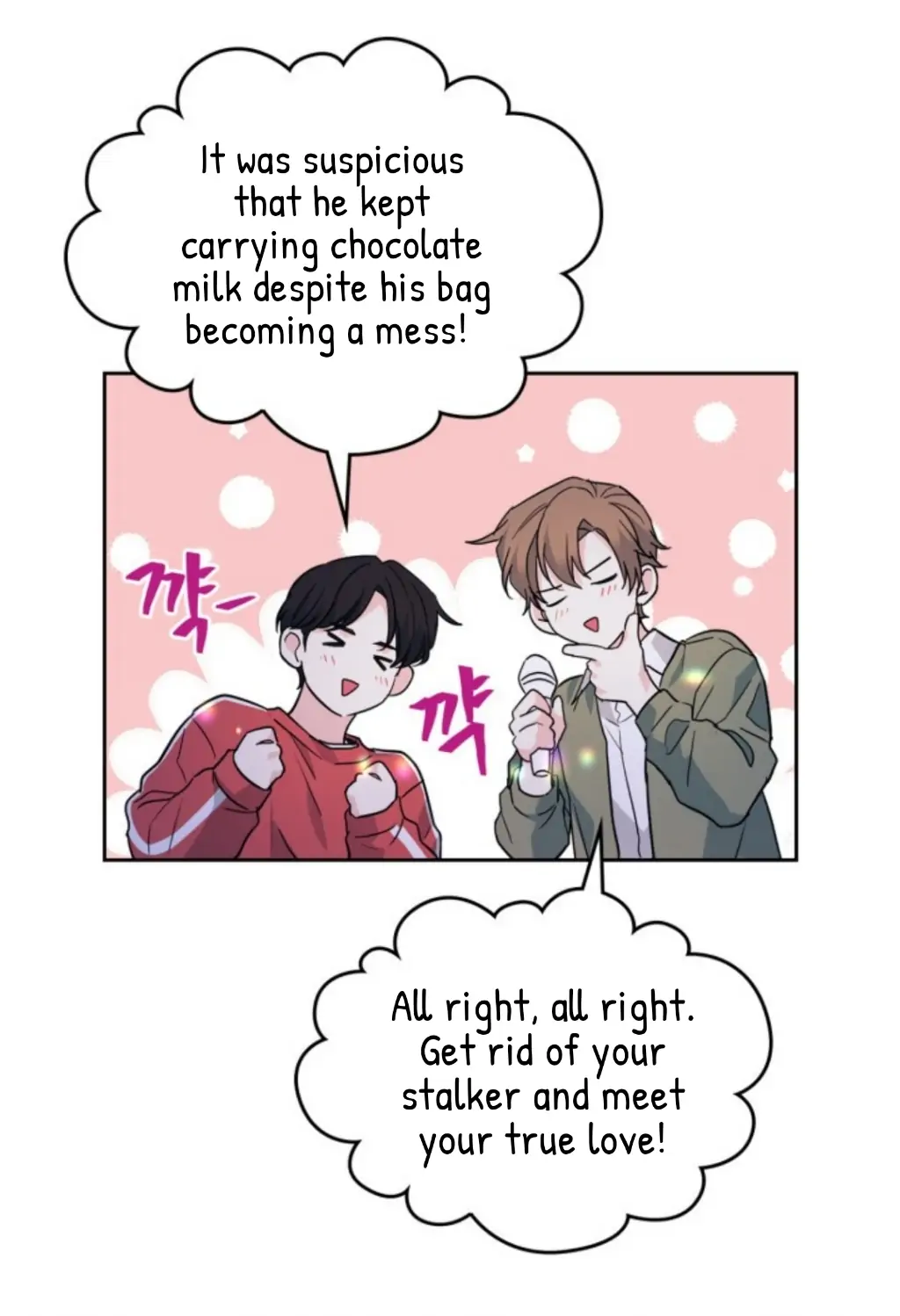 Page 17 of Chapter 169