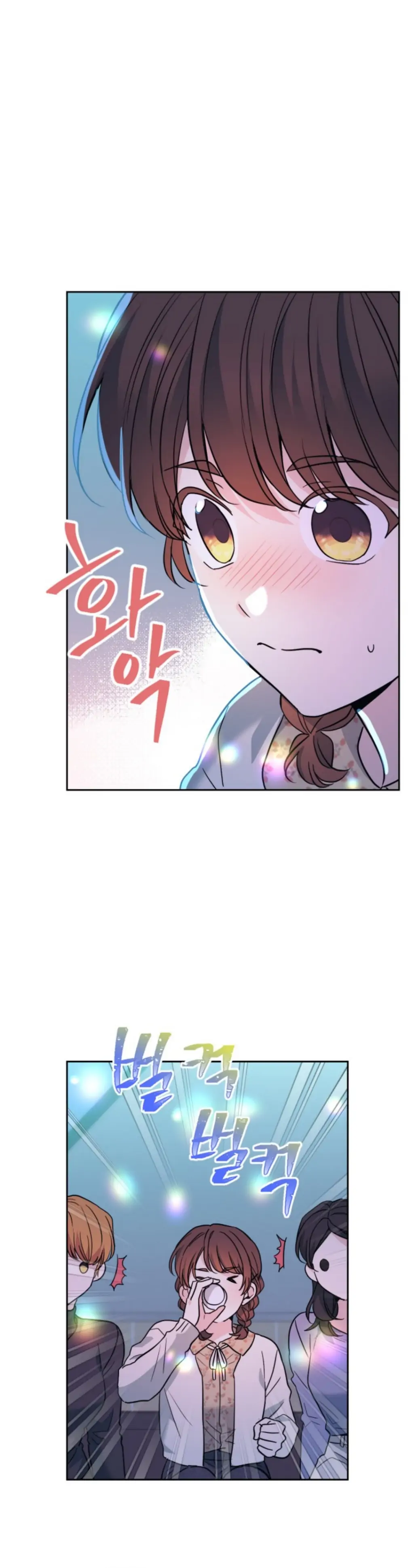 Page 19 of Chapter 169