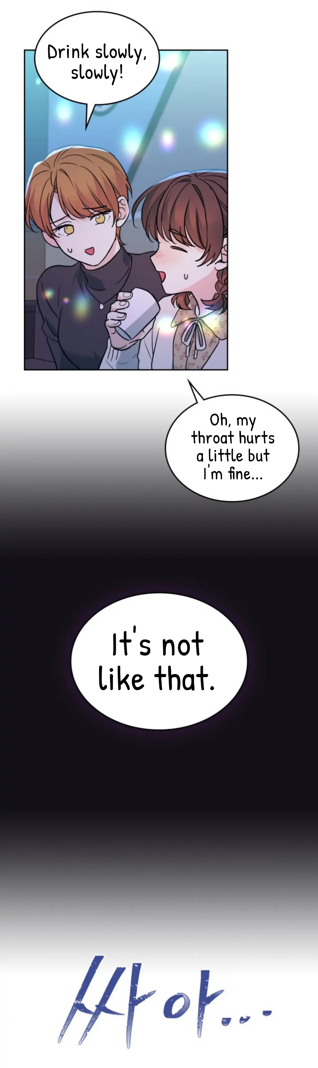 Page 20 of Chapter 169