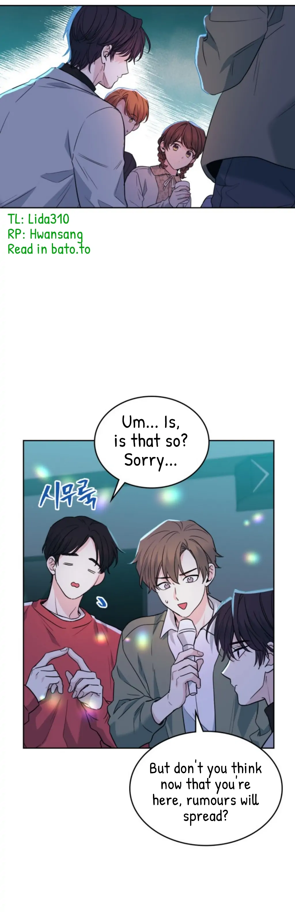 Page 21 of Chapter 169