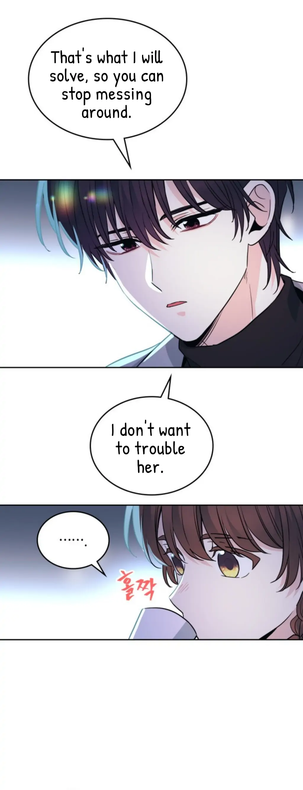 Page 22 of Chapter 169