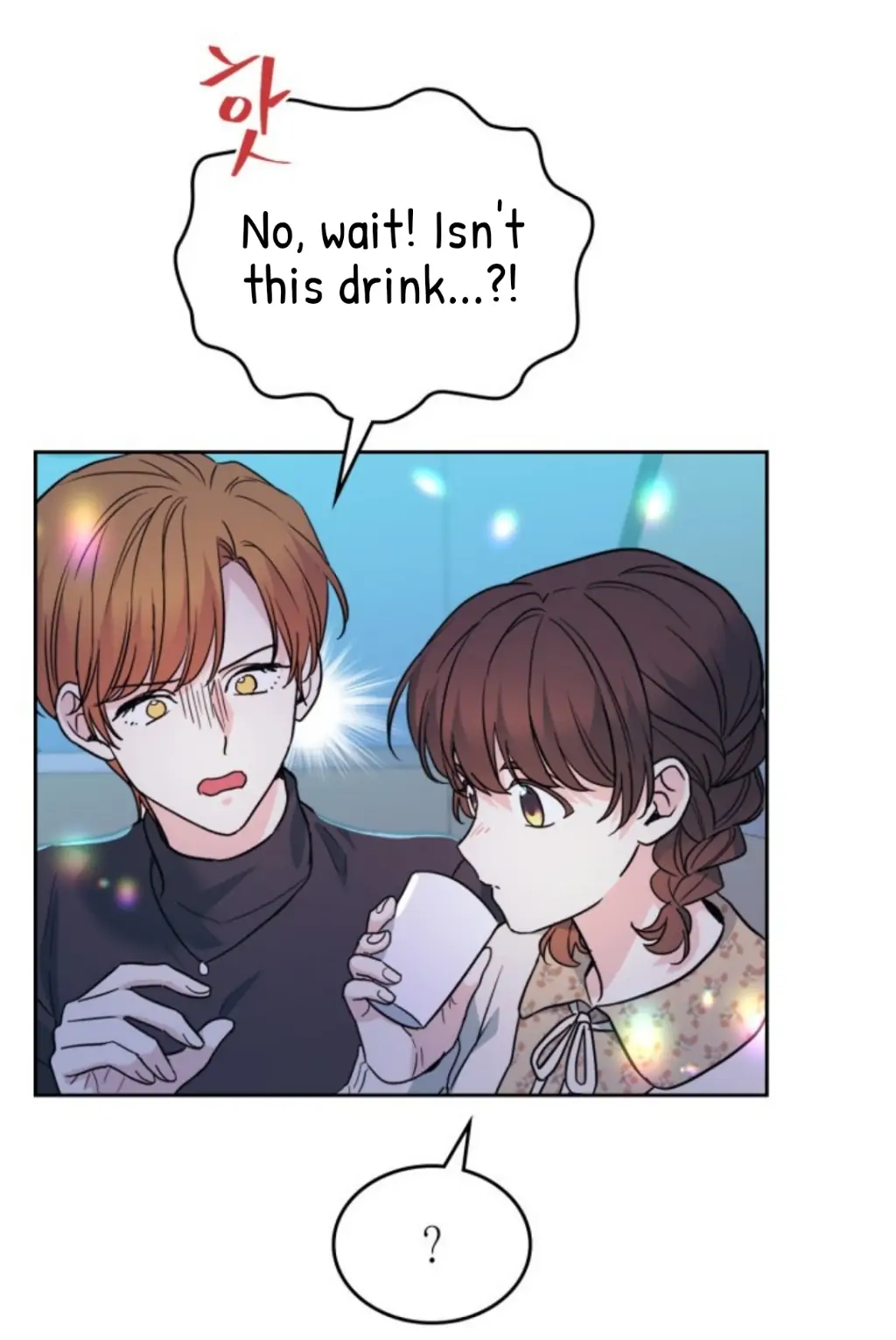 Page 23 of Chapter 169
