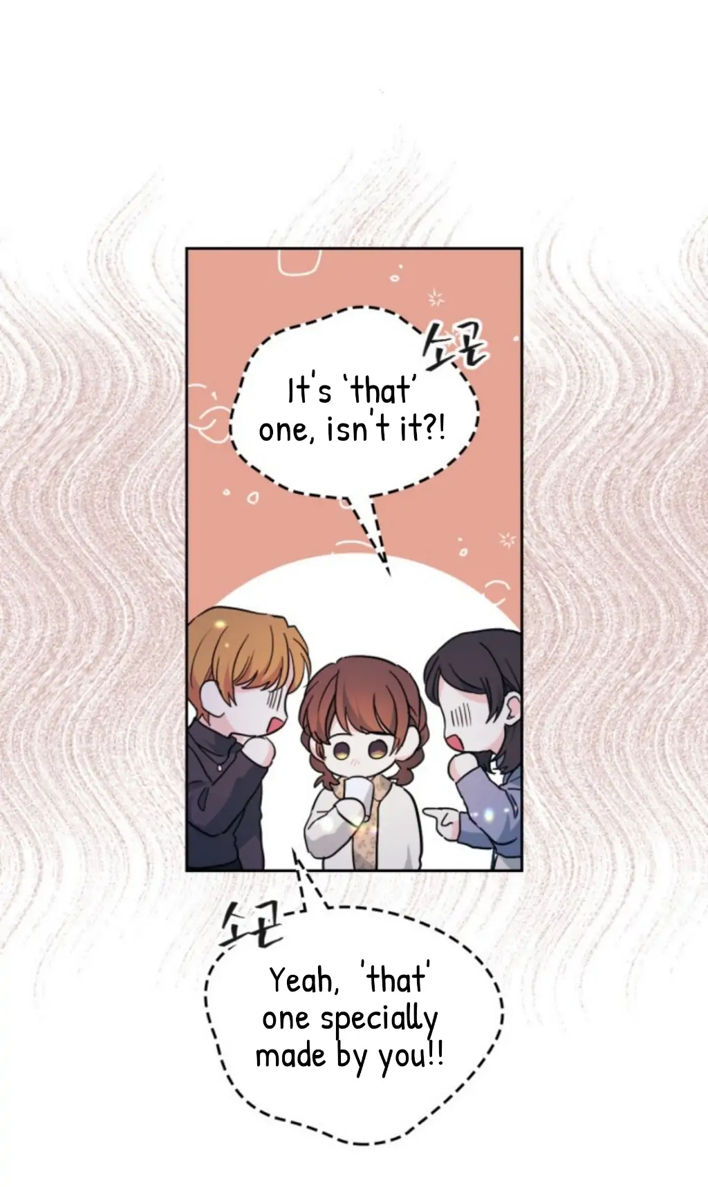 Page 24 of Chapter 169