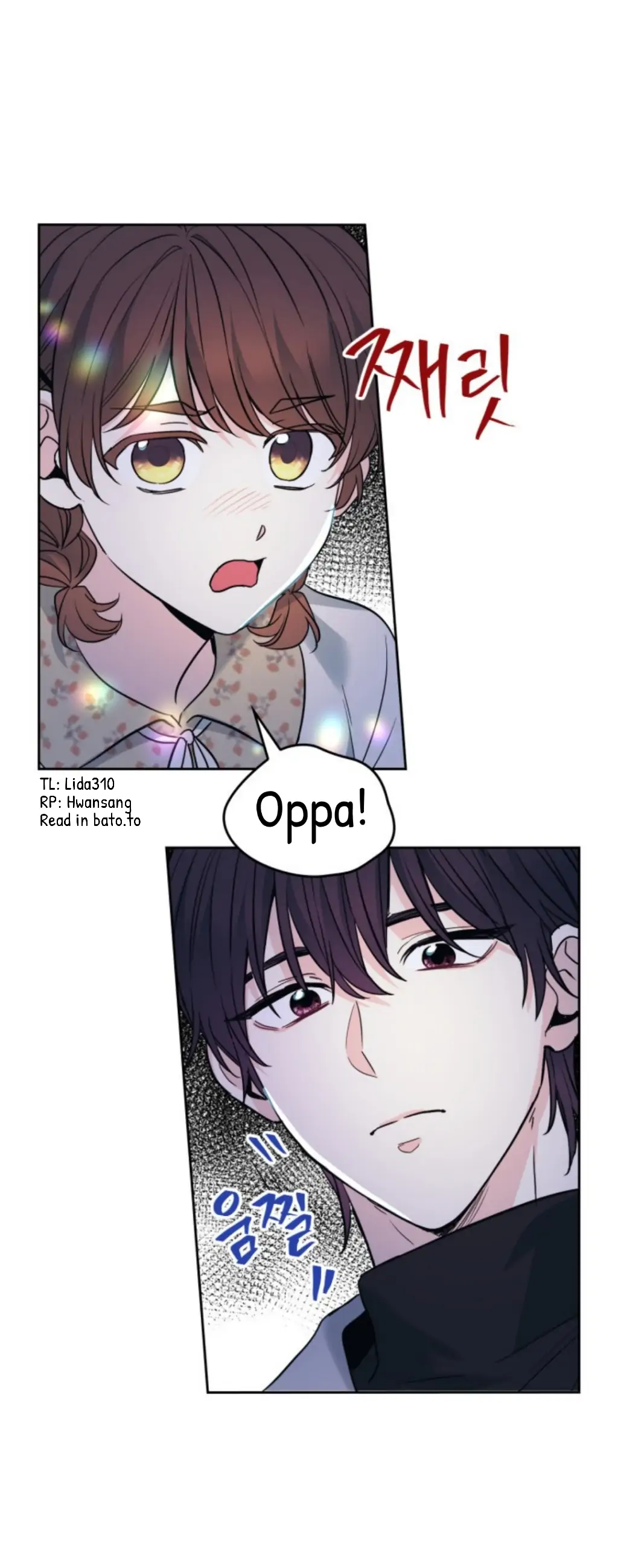 Page 28 of Chapter 169