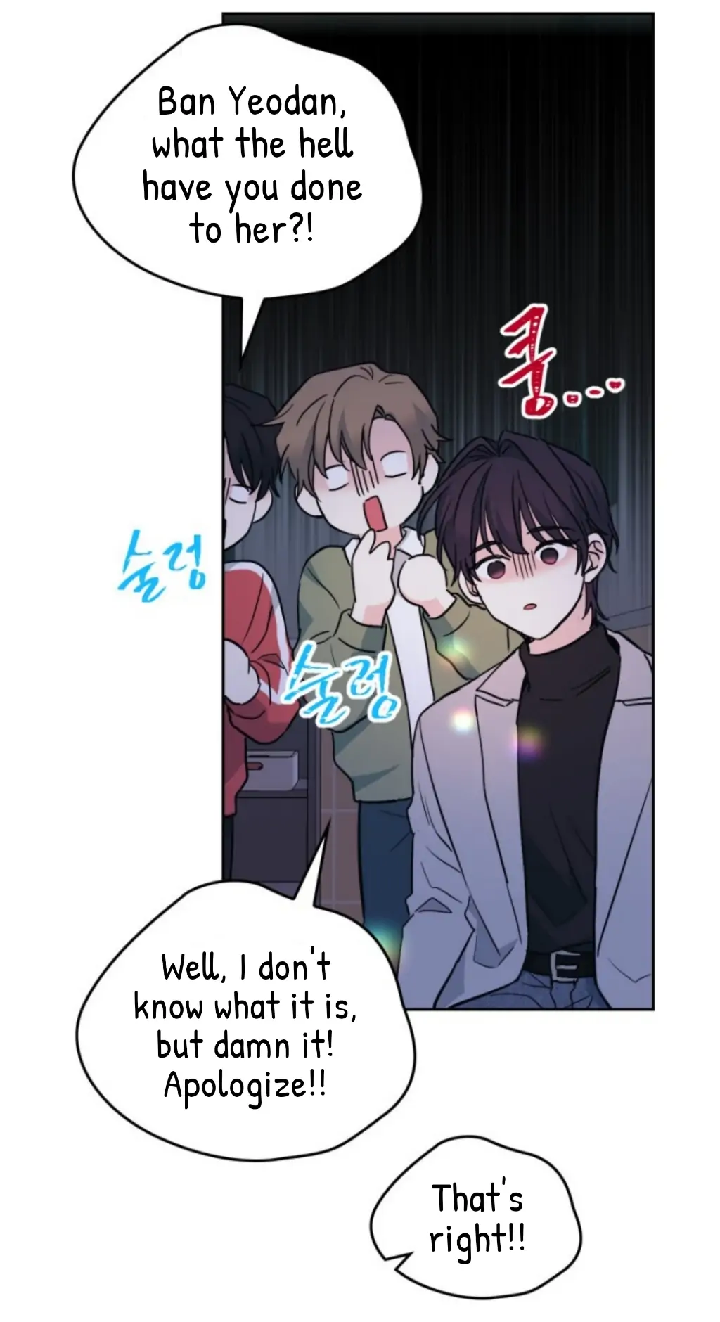 Page 31 of Chapter 169