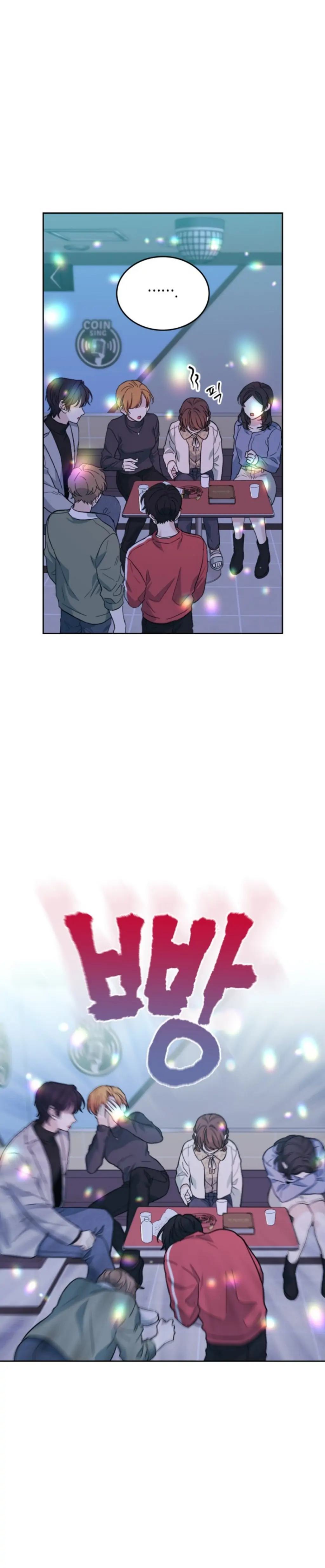Page 35 of Chapter 169