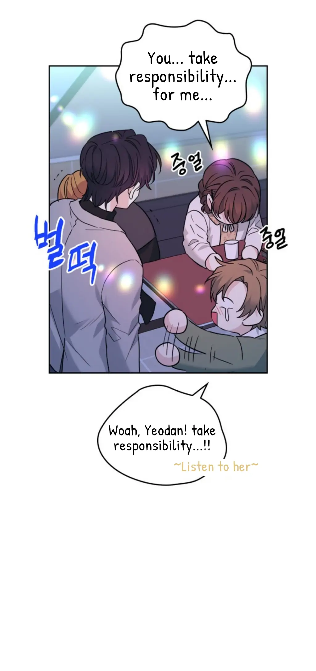 Page 38 of Chapter 169