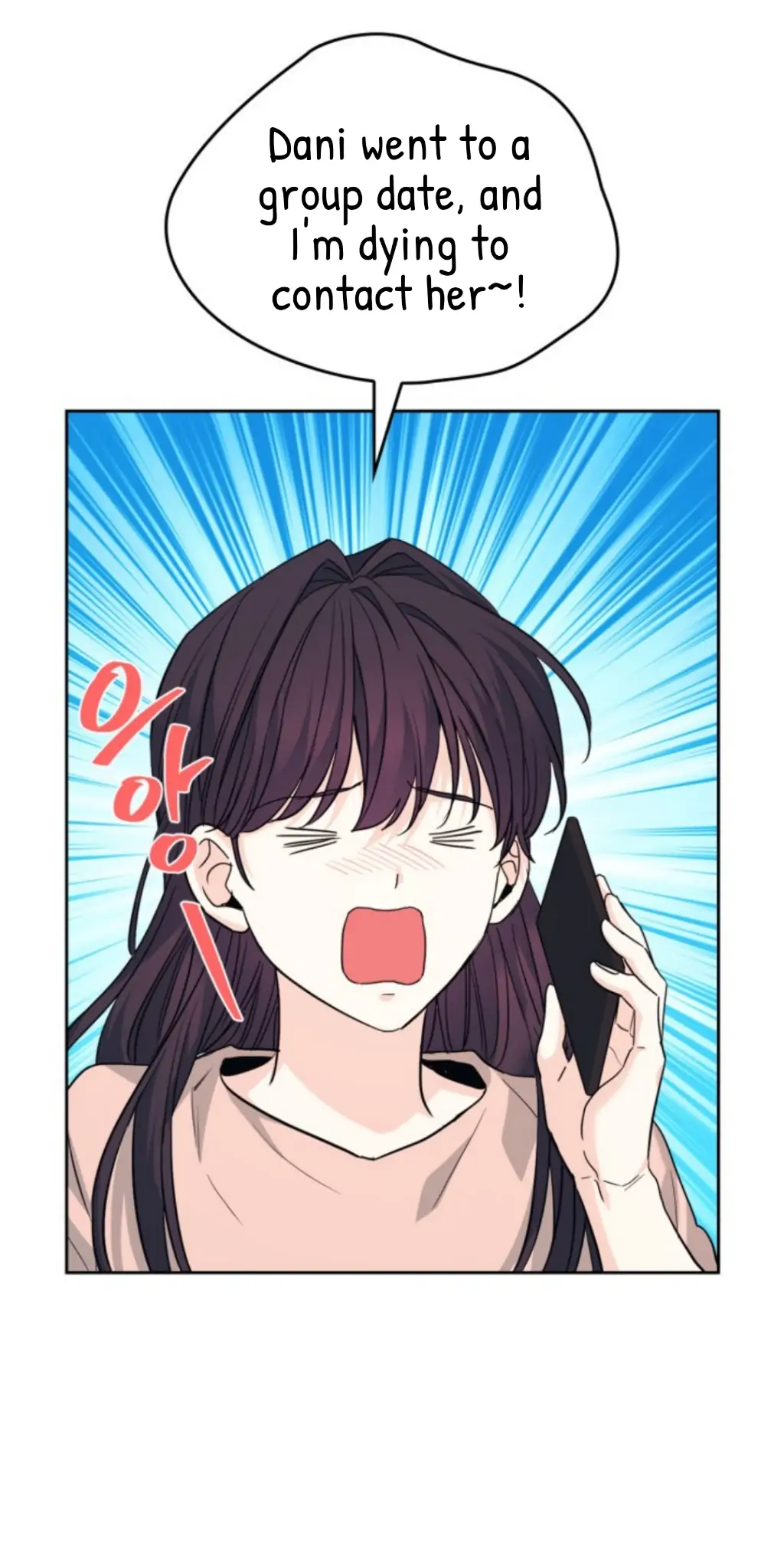 Page 45 of Chapter 169