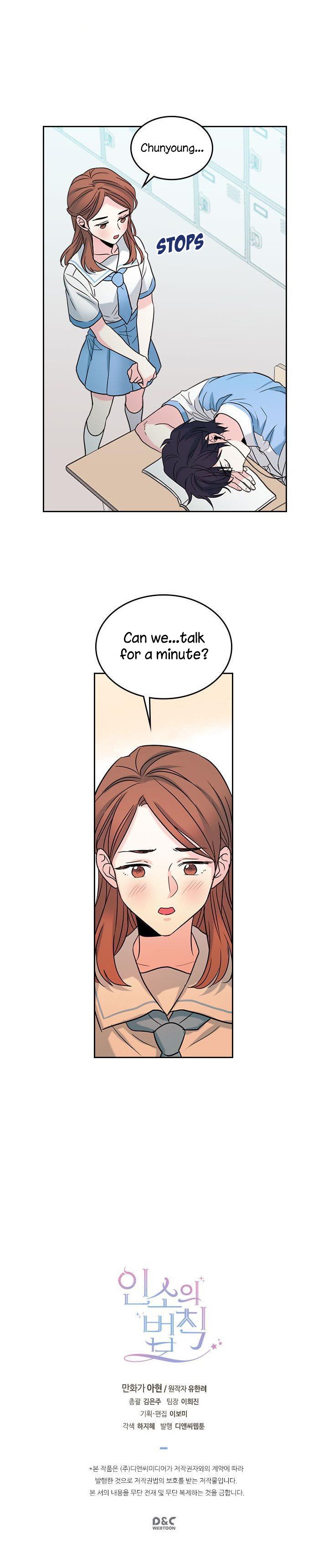 Page 23 of Chapter 17