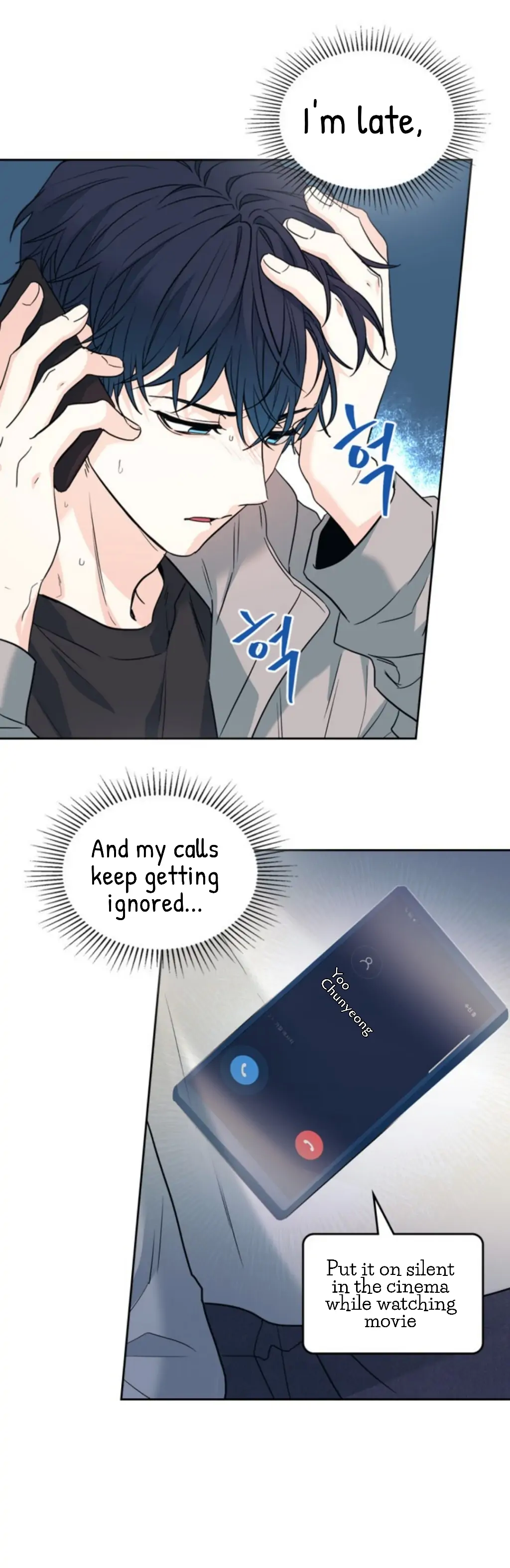 Page 4 of Chapter 170