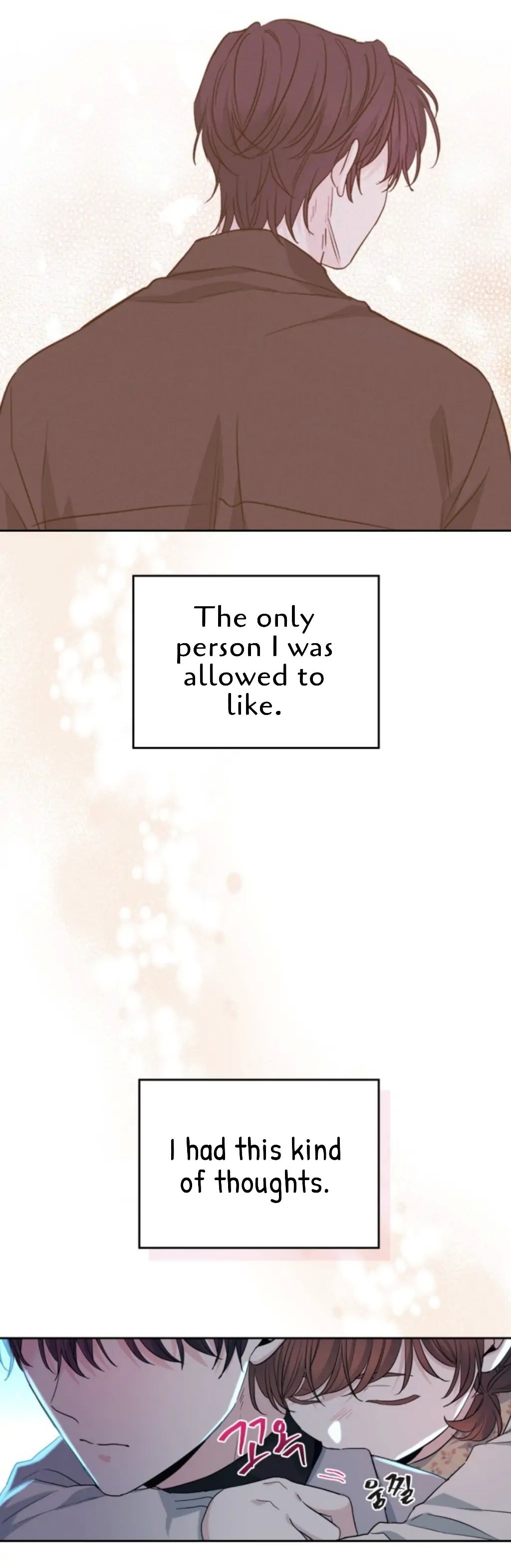 Page 9 of Chapter 170
