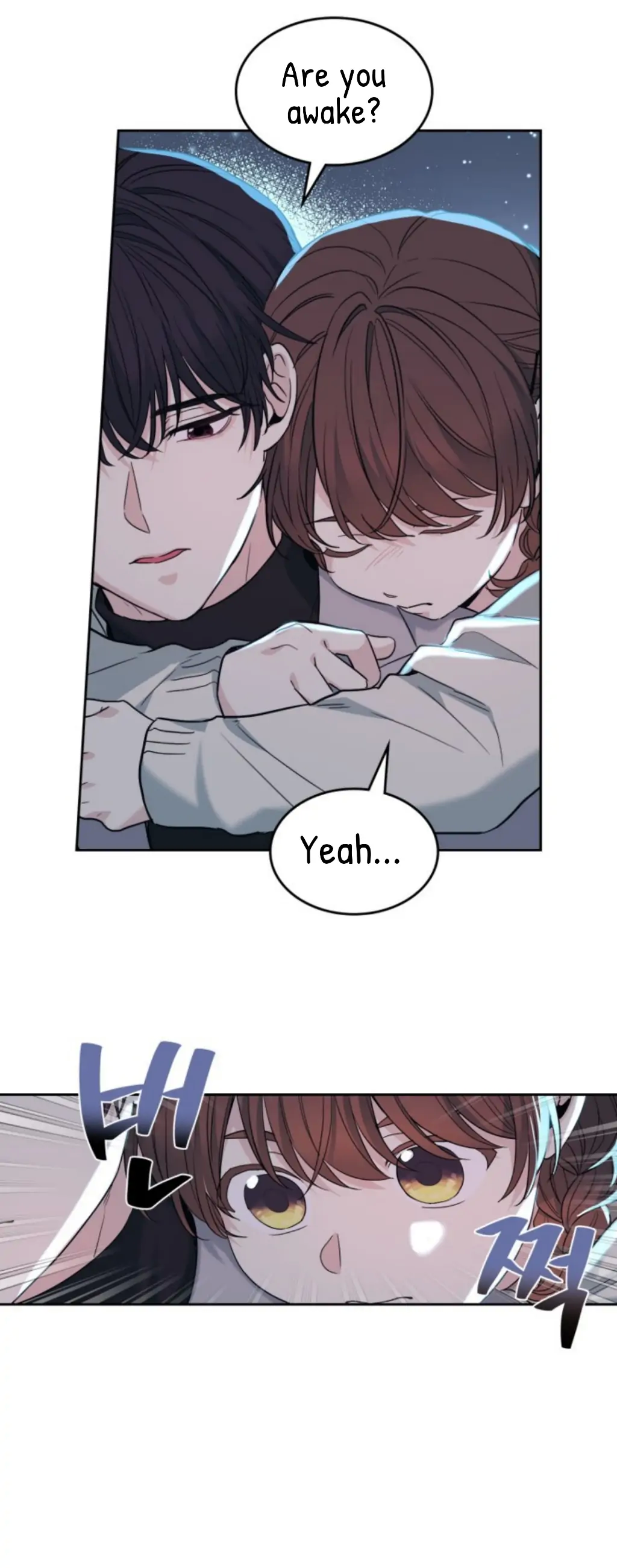 Page 11 of Chapter 170