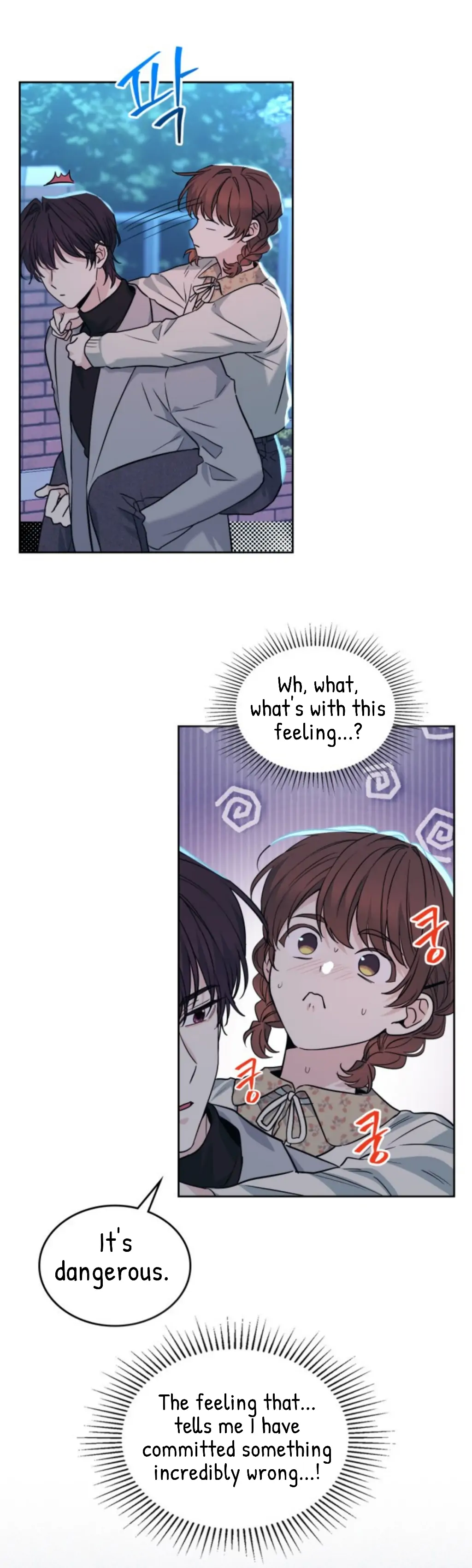Page 12 of Chapter 170
