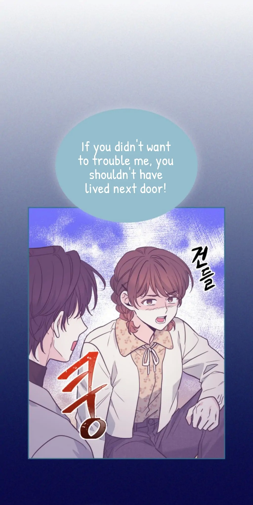 Page 13 of Chapter 170