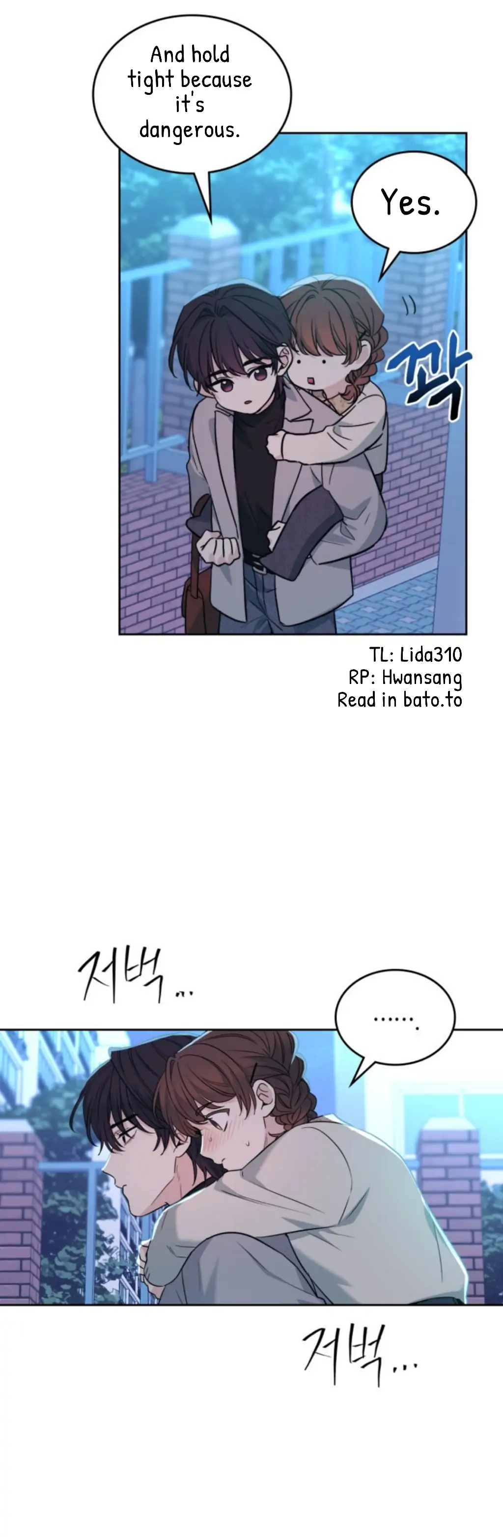 Page 16 of Chapter 170