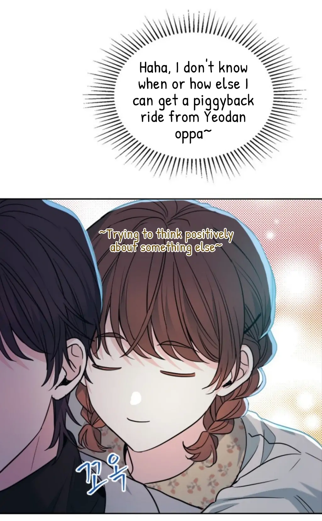 Page 17 of Chapter 170