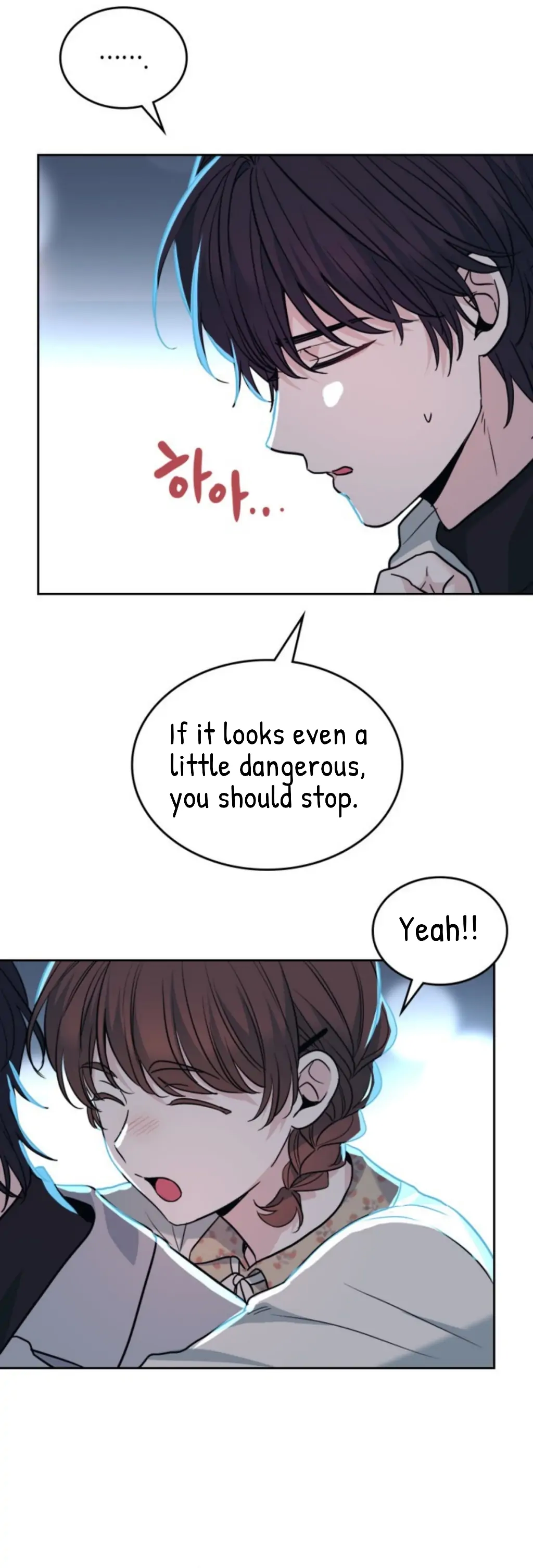 Page 32 of Chapter 170
