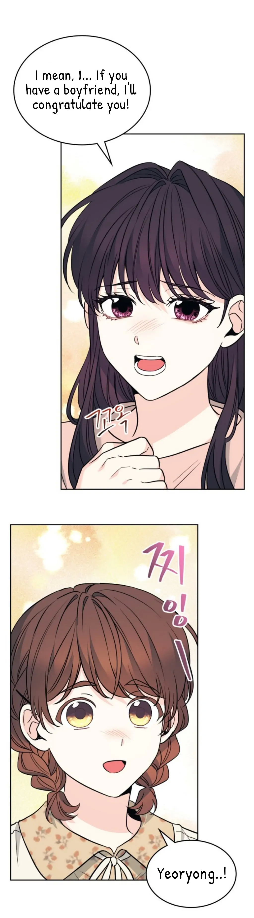 Page 42 of Chapter 170