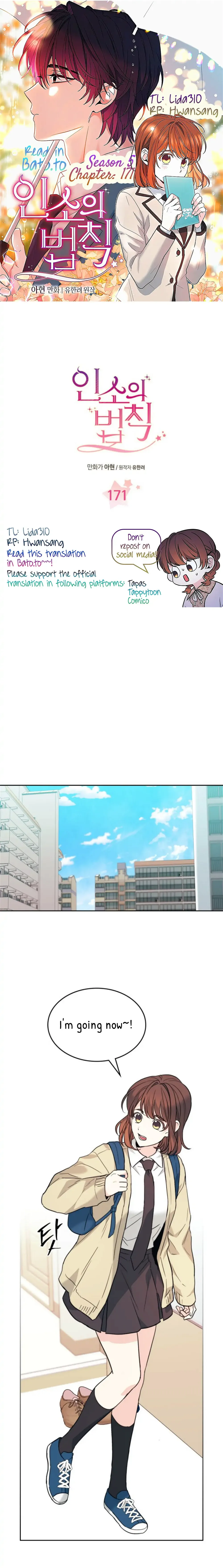 Page 1 of Chapter 171