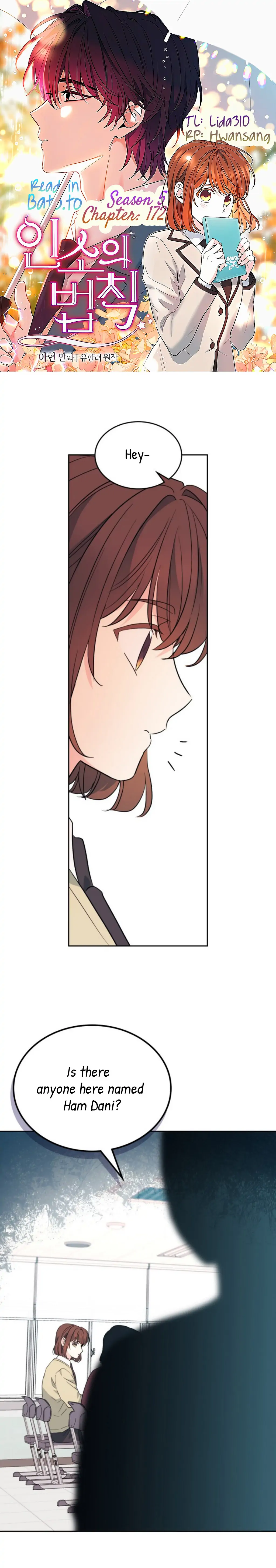 Page 1 of Chapter 172