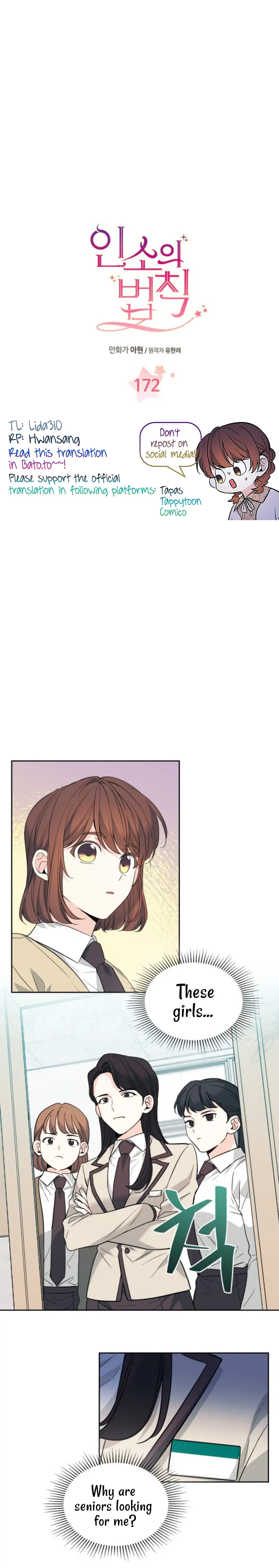 Page 2 of Chapter 172