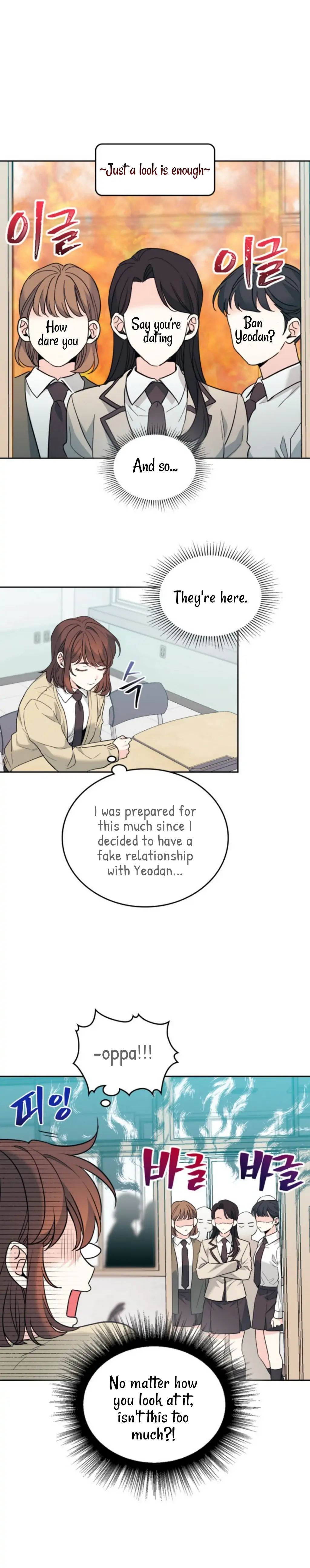 Page 3 of Chapter 172