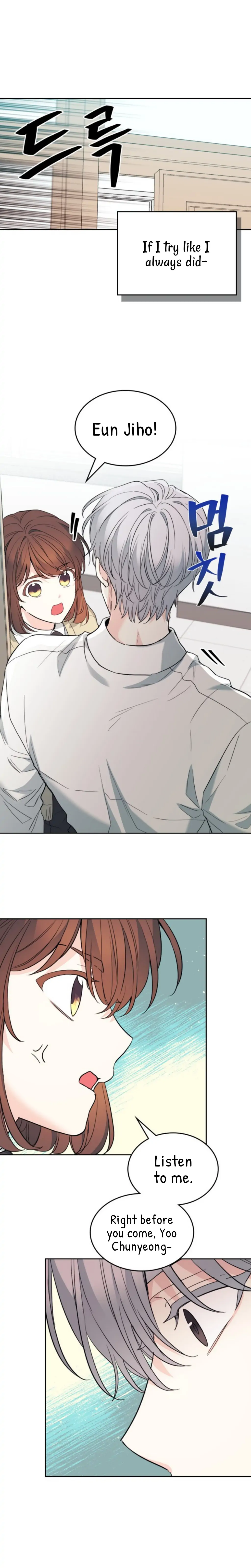 Page 19 of Chapter 172